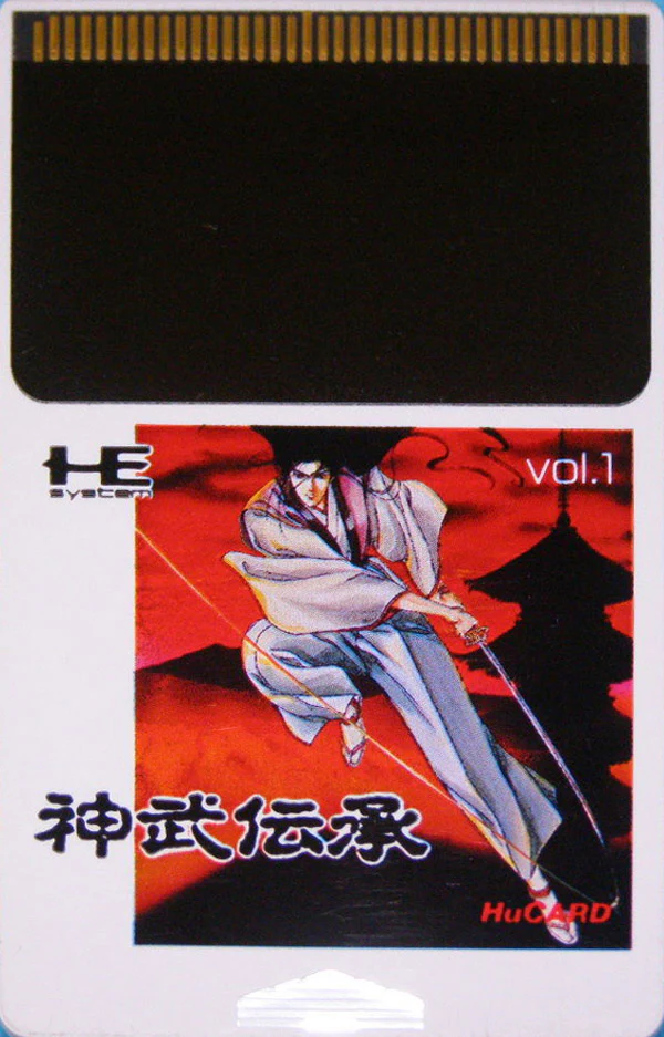 Thumbnail 2