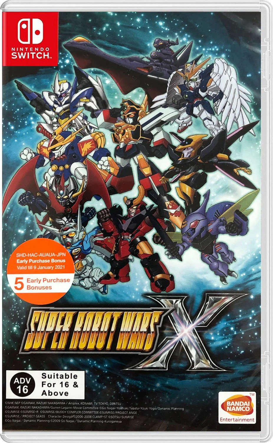 Product image 1